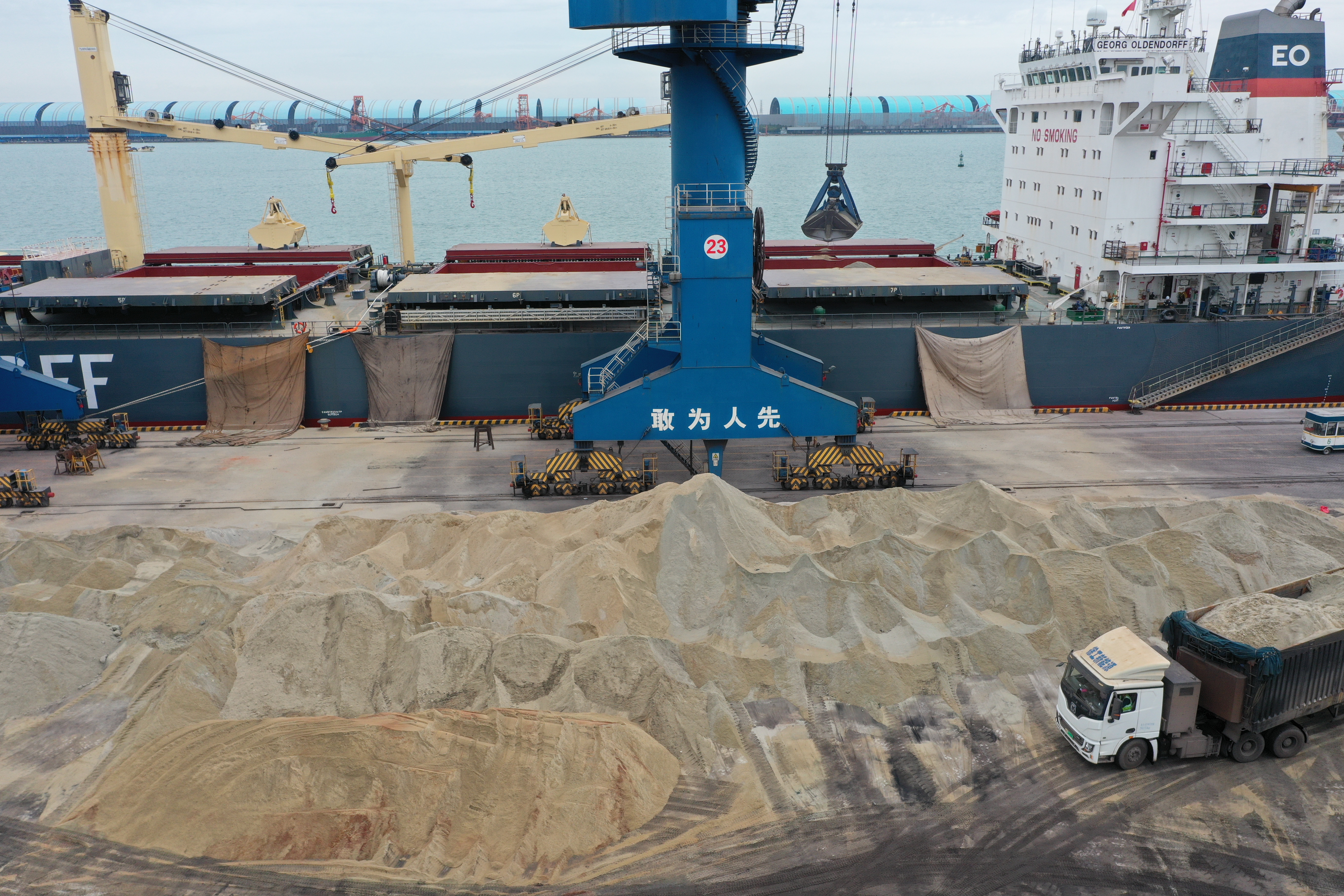 Bulk terminal and vessel scheduling image