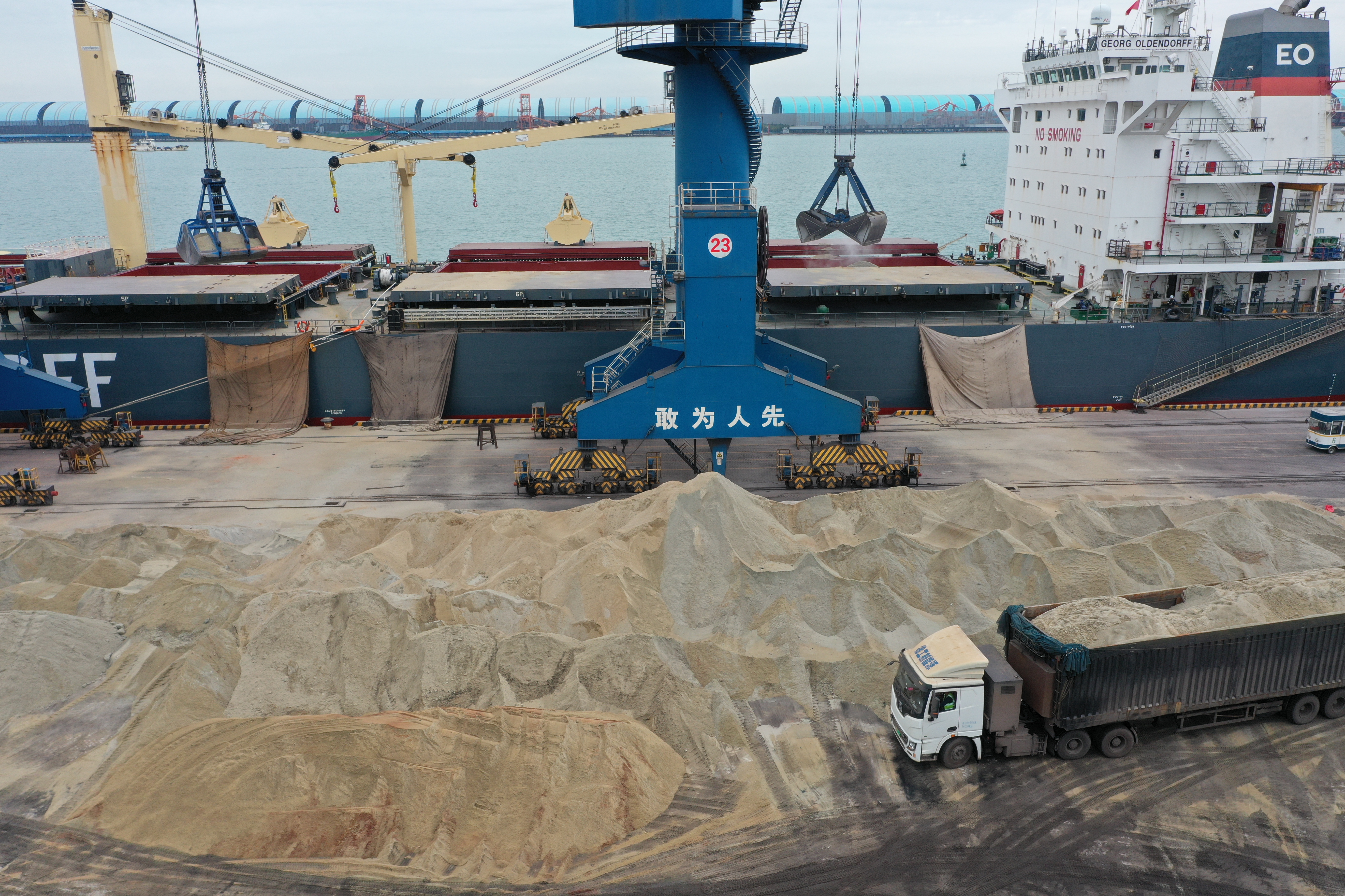 Granulated blast furnace slag and GGBFS powder as bulk cementitious materials