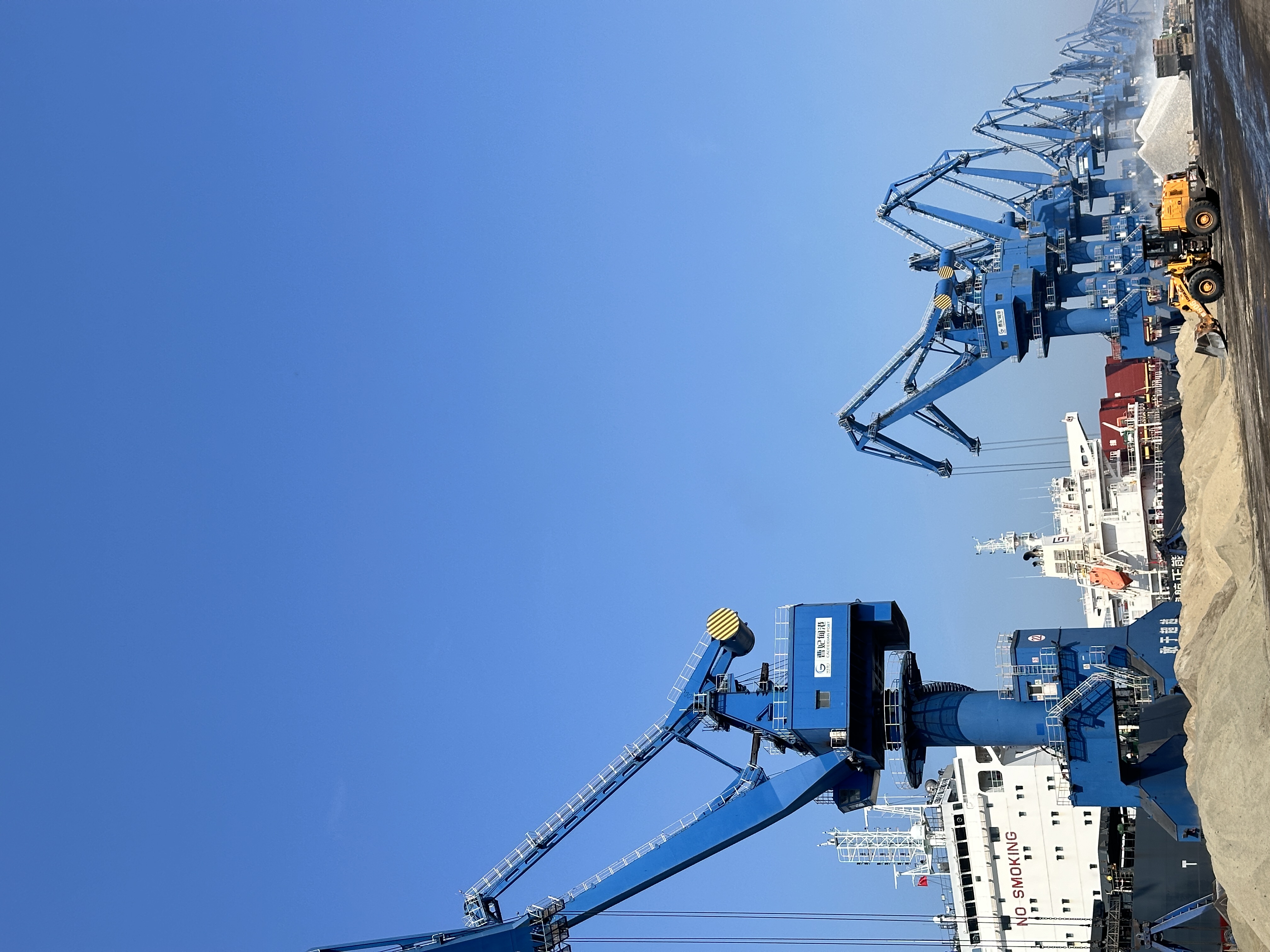 Dry bulk cement and clinker trade scene linked with market pricing and freight transparency